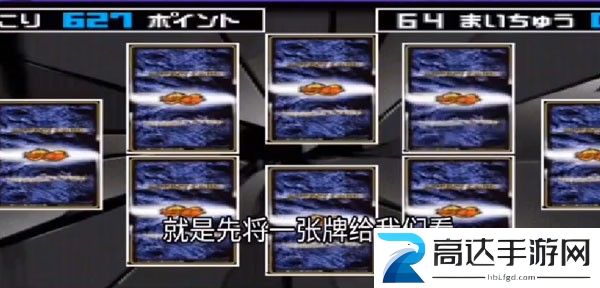假面骑士龙骑腰带模拟器