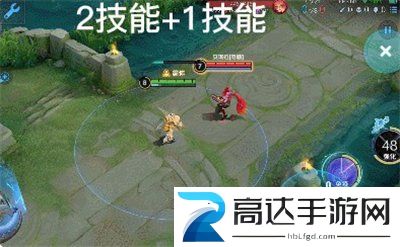 王者荣耀姬小满连招口诀 姬小满连招口诀介绍