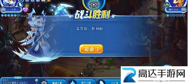 洛克王国七彩魔环活动攻略 洛克王国七彩魔环活动介绍