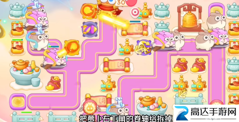 保卫萝卜4周赛1月18日怎么过 1月18日西游周赛无伤通关视频教程