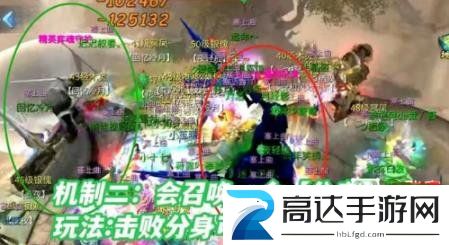 倩女幽魂手游棋局挑战第四关怎么过 棋局挑战第四关打法攻略