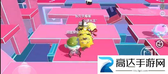 蛋仔派对韵律扰动过关攻略 蛋仔派对韵律扰动过关技巧