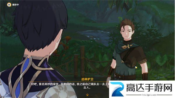 原神既已写下的命运活动攻略 既已写下的命运完成方法