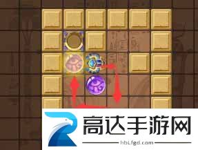 空之要塞启航神眼锁第十六关怎么玩 神眼锁第十六关过关方法分享