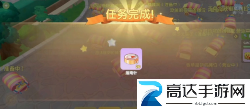 摩尔庄园集市系统怎么玩 集市系统玩法攻略