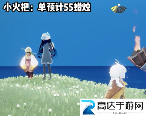 光遇集结季集体复刻怎么选 集体复刻物品推荐