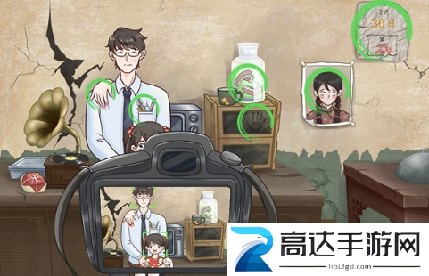 文字玩出花诡异照相机怎么过 诡异照相机通关攻略