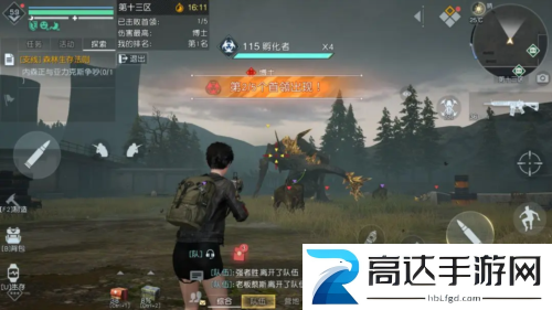 黎明觉醒十三区怎么进 十三区进入方法介绍