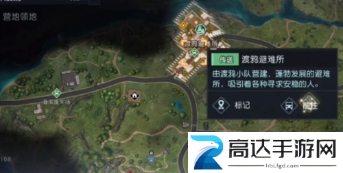 黎明觉醒宠物怎么获得 宠物系统解锁攻略