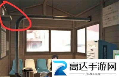 失物终点站2第五章通关方法 失物终点站2第五章游戏攻略
