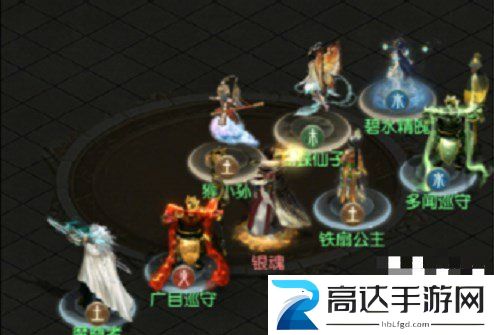 大话西游归来伏魔镜如人饮水攻略 归来伏魔镜如人饮水通关阵容推荐