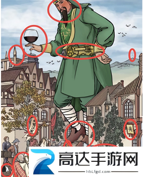 进击的汉字关羽梦游记怎么过 关羽梦游记通关攻略