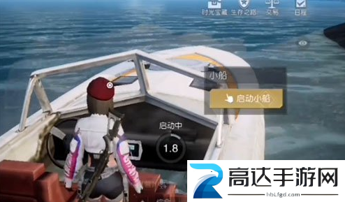 黎明觉醒生机第十三只兔子任务怎么做 第十三只兔子任务完成攻略