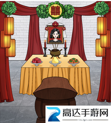 进击的汉字升棺发财怎么过 升棺发财通关攻略