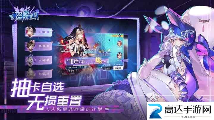 姬斗无双2023最新兑换码汇总 最新礼包码CDKEY分享