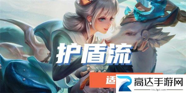 王者荣耀旭日初光新装备介绍 旭日初光适合英雄推荐