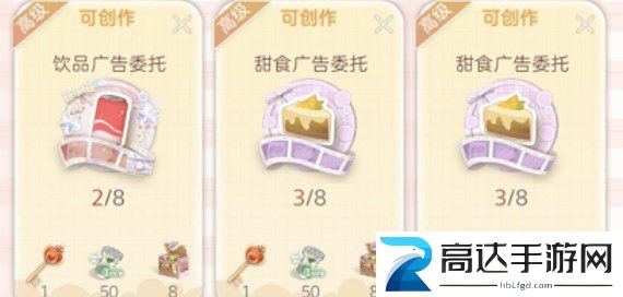 箱庭小偶怎么涨粉丝 箱庭小偶涨粉攻略分享