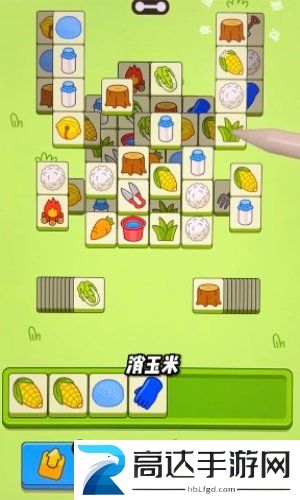 羊了个羊3月6日通关攻略 3.6羊羊大世界过关攻略