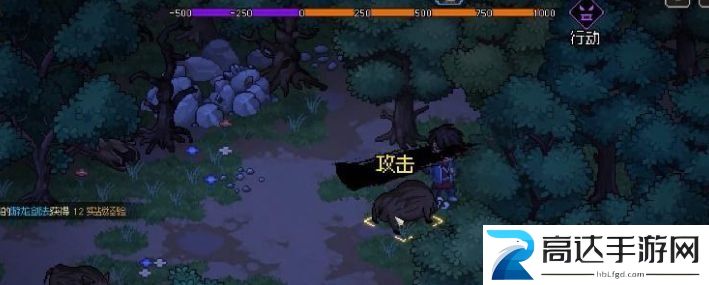 大侠立志传队友怎么加属性 队友加属性介绍