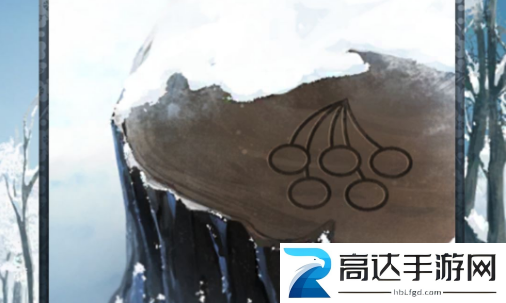 忘雪游戏第二关攻略 第二关怎么过