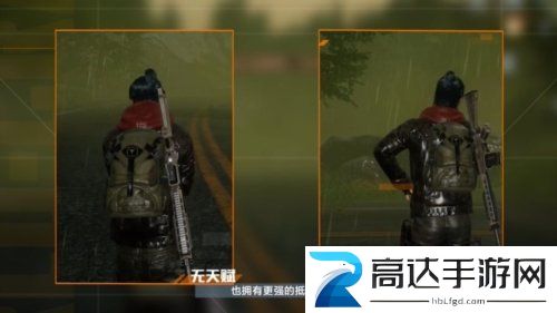 黎明觉醒厨师怎么升级 厨师等级提升攻略