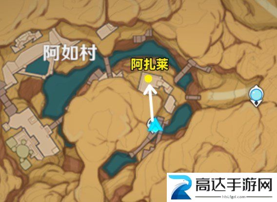 原神3.5新增食谱有哪些 3.5新增食谱大全