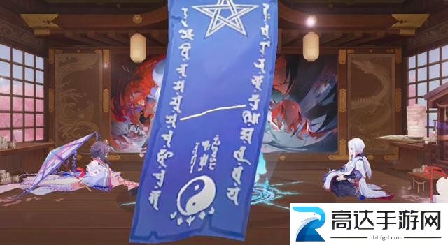 阴阳师3月神秘图案怎么画 3月神秘图案攻略分享