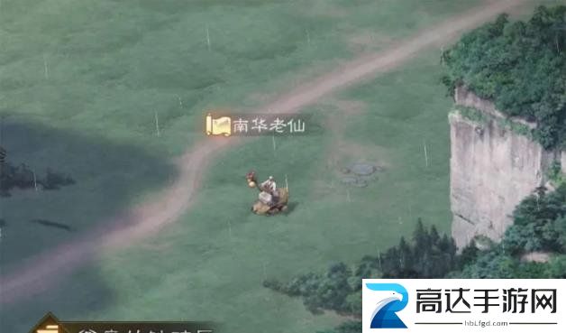 三国志战棋版说书人在哪 说书人位置坐标详解