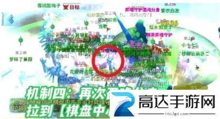 倩女幽魂手游棋局挑战第四关怎么过 棋局挑战第四关打法攻略