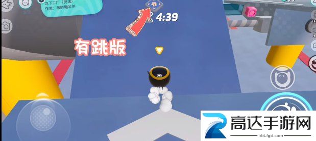 蛋仔派对地下工厂玩法介绍 地下工厂过关攻略
