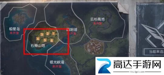 黎明觉醒生机营地迁居怎么操作 营地迁居操作技巧