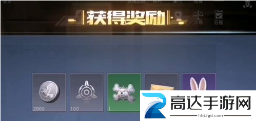 黎明觉醒生机第十三只兔子任务怎么做 第十三只兔子任务完成攻略