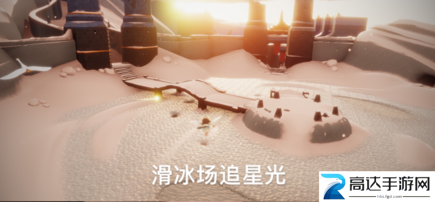 光遇3.21任务介绍 3月21日任务完成方法