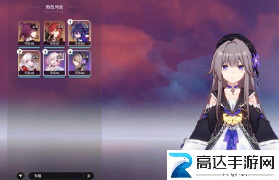崩坏星穹铁道搏击俱乐部乘胜追击怎么过 搏击俱乐部乘胜追击攻略
