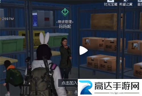 黎明觉醒酸雨保护服怎么获得 酸雨保护服获取方法