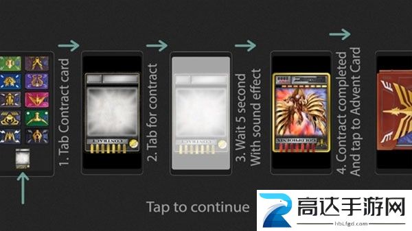 假面骑士龙骑腰带模拟器