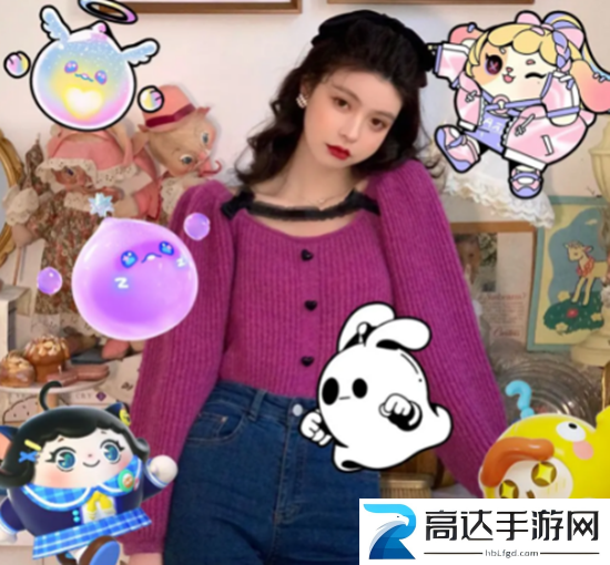 蛋仔派对美图秀秀皮肤获得方法 美图秀秀皮肤详解