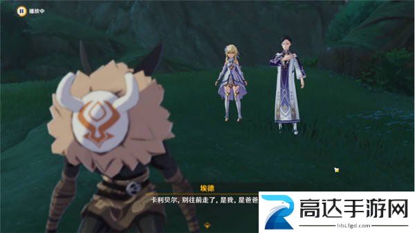 原神既已写下的命运活动攻略 既已写下的命运完成方法