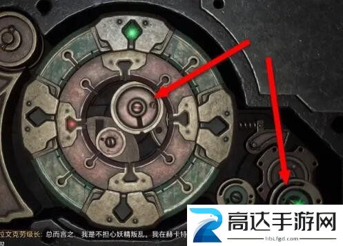 霍格沃茨之遗怎么开锁 霍格沃茨之遗开锁攻略分享