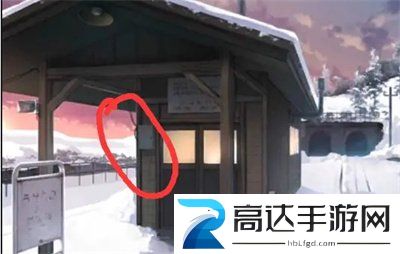 失物终点站2第五章通关方法 失物终点站2第五章游戏攻略