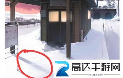 失物终点站2第五章通关方法 失物终点站2第五章游戏攻略