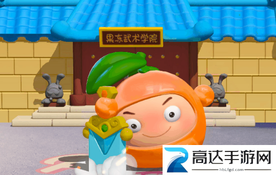 蛋仔派对果宝特攻联动皮肤介绍 蛋仔派对果宝特攻联动皮肤有哪些