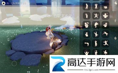 光遇3.1任务怎么完成 3.1每日任务攻略