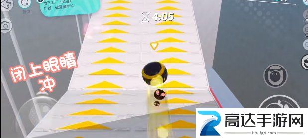 蛋仔派对地下工厂玩法介绍 地下工厂过关攻略