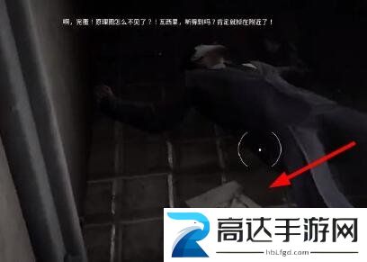 原子之心组合锁开锁攻略 组合锁解锁详细步骤