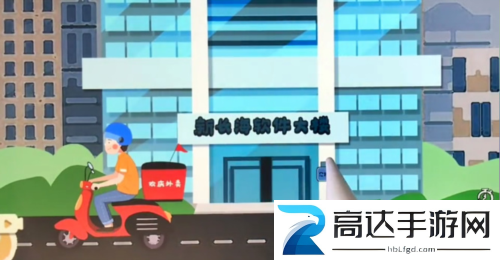 收纳物语欢庆外卖怎么过 欢庆外卖通关攻略