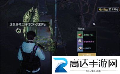 黎明觉醒奥里吉岛小镇大门宝箱如何获得 奥里吉岛小镇大门宝箱获得攻略