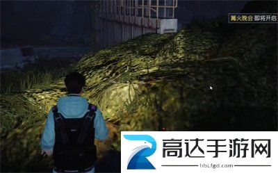 黎明觉醒奥里吉岛小镇大门宝箱如何获得 奥里吉岛小镇大门宝箱获得攻略