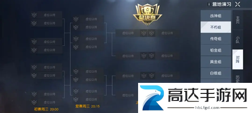 黎明觉醒营地演习怎么玩 营地演习玩法介绍