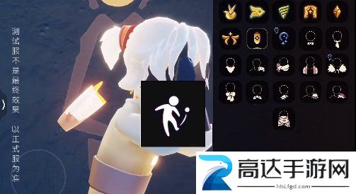 光遇穿越季新增乐器介绍 光遇穿越季新增乐器攻略